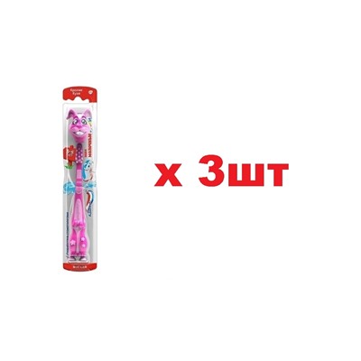 Aquafresh Детская Зубная щетка 3-5 лет Мои молочные зубки 3шт