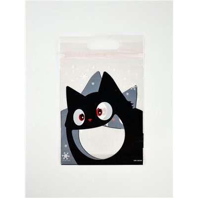 Набор подарочных пакетов с zip замком, «Новогодние подарки», 36 шт., 15×22 см