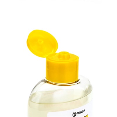 Детский шампунь для волос без слёз БЕБИ БУЛЬ, 250 мл, с экстрактами ромашки и череды, 0+