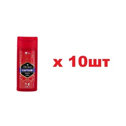 Old Spice Captain 2в1 Шампунь+Гель для душа 50мл 10шт