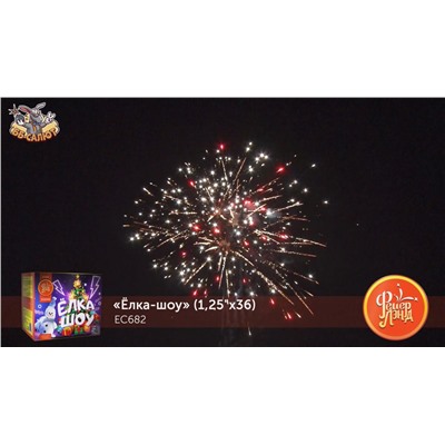 Фейерверк ЕС682 Ёлка-шоу (1,25" х 36)