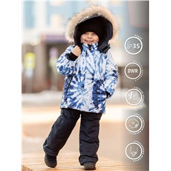 BATIK Комплект 450-24з