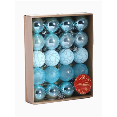 Ёлочные игрушки «Традиция», шары новогодние, набор 20 шт., d=4 см, голубой
