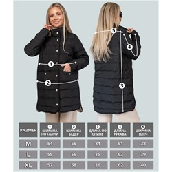Куртка женская VPL14