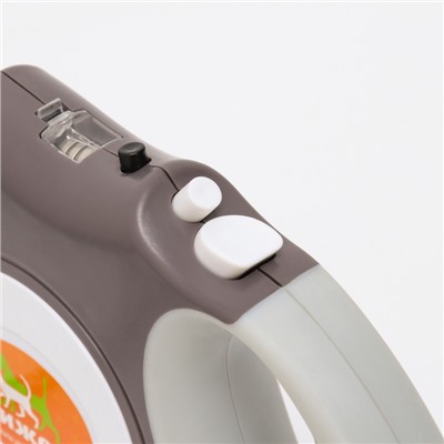 Рулетка «Пижон», 5 м, с фонариком, прорезиненная ручка, серая