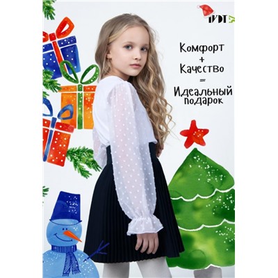 Блузка София (Белый)