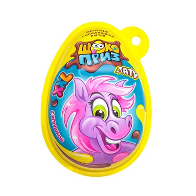 Печенье с шоколадной пастой и игрушкой «Шокоприз XXL: Няшка - Коняшка», 30 г