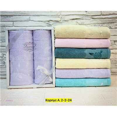 Полотенце 2056669-5