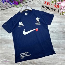 футболки 1734499-4