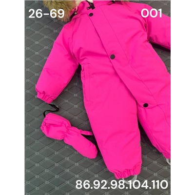 Комбинезон 001 фуксия