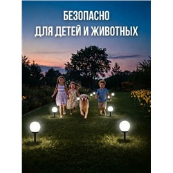 Уличный светильник #23316469