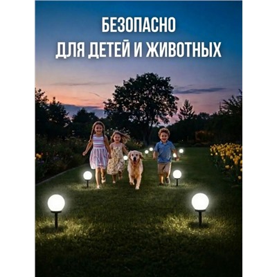 Уличный светильник #23316469