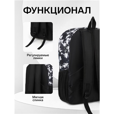 Рюкзак школьный на молнии, с карманами, с принтом, размер 30×13×42 см, чёрный/белый
