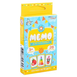 Игра настольная "Мемо" для малышей. серия АКТИВ time