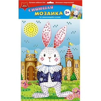Самоклеющаяся сияющая мозаика из мягкого пластика А3 "Королевский зайчик" С2258-23 АппликА