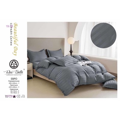 КПБ РУС БЕЛЛА -БРОНЬ 1979994-6