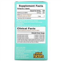 BioSil by Natural Factors, ch-OSA, улучшенный источник коллагена, 60 вегетарианских капсул