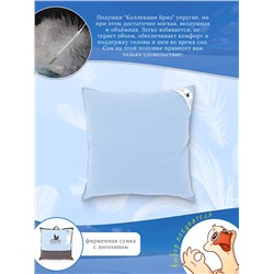 Подушка из натурального 100% гусиного пуха