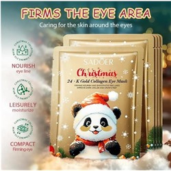 Рождественская фруктовая коллагеновая маска-патч для глаз