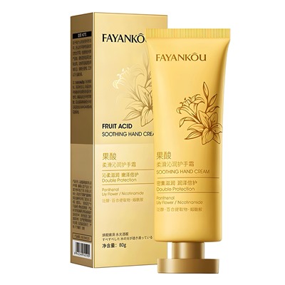 Разглаживающий крем для рук FAYANKOU с фруктовыми кислотами