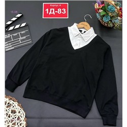 обманка 1977972-1