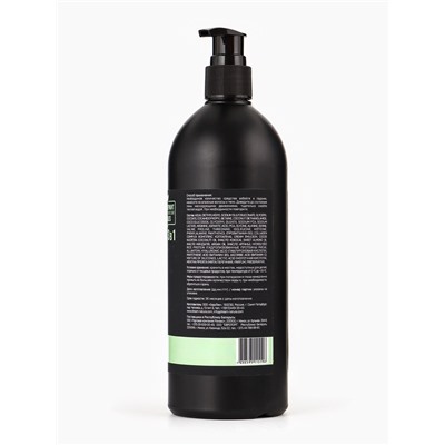 Подарочный набор мужской DREAM NATURE SPA CARE «Японские мотивы», шампунь 500 мл, гель для душа 500 мл