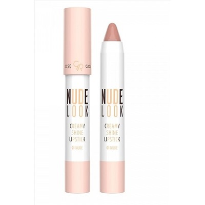 Помада-карандаш для губ GR Nude Look Creamy Shine Lipstick - 001 CS КОСМЕТИКА ИЗ ТУРЦИИ, 1097015