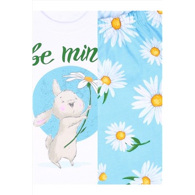 Комплект (Легинсы+Футболка) АПРЕЛЬ, 1113568