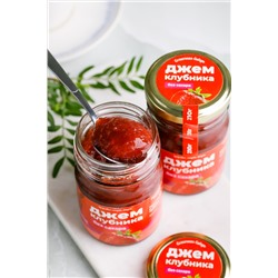 Джем без сахара "Клубника" / стекло / 210 гр / фитнес / 40 ккал / Солнечная Сибирь