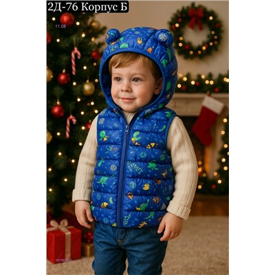 жилет 1975826-3