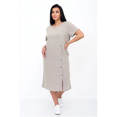 Lika Dress Платье 9381