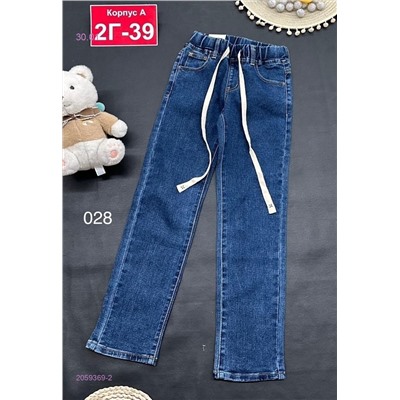 джинсы 2059369-2