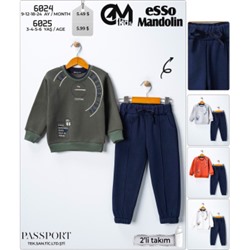 костюм утепленный