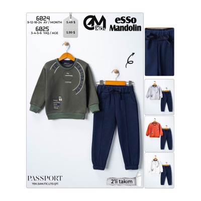 костюм утепленный