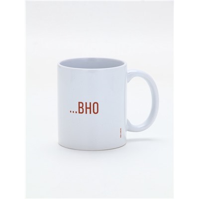 Кружка керамическая «Гусь», 320 мл