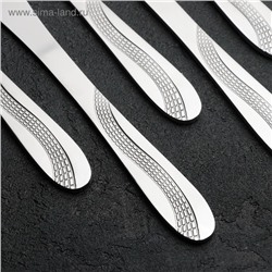 УЦЕНКА Набор столовых приборов из нержавеющей стали, «Водопад», 24 предмета, на подставке, цвет серебряный