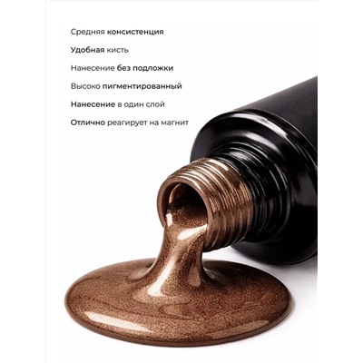 MANITA Гель-лак для ногтей с эффектом кошачьего глаза / Korean Cat №05, 10 мл 28443