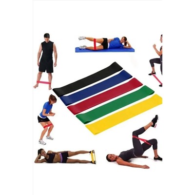 61211 Фитнес резинки НАТАЛИ, 1217864