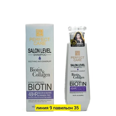 Шампунь #22982037