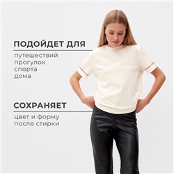 Футболка женская с красным кантом Basic line, молочная, размер 52
