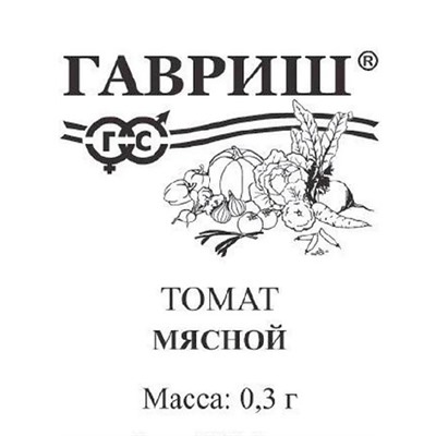 Томат  Мясной ч/б (Код: 92699)
