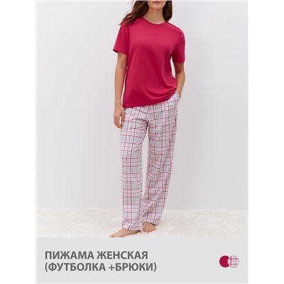 Omsa Пижама OmD 0226D BASICO Пижама жен. (Футболка +Брюки прямые), СО