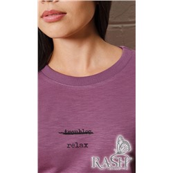 Свитшот "Relax" сирень