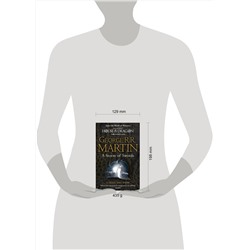 Эксмо George Martin "A storm of swords  part 1 (George R.R. Martin) Буря мечей часть 1 (Джордж Р. Р Мартин) /Книги на английском языке"