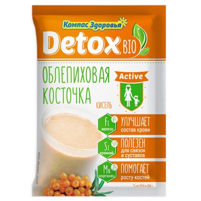 Кисель detox bio active облепиховая косточка 25 гр.