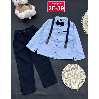 Костюм 1846365-1