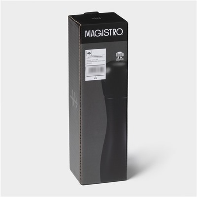УЦЕНКА Мельница для специй Magistro Softline, 22 см, чёрная