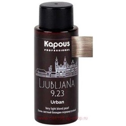 Kapous Полуперманентный жидкий краситель для волос "Urban" 60мл 6.44 LC Монако