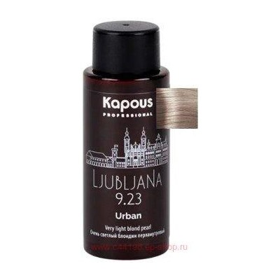 Kapous Полуперманентный жидкий краситель для волос "Urban" 60мл 6.44 LC Монако