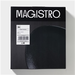 Тарелки Magistro Carbon, 21×18.5 см, фарфор, чёрные